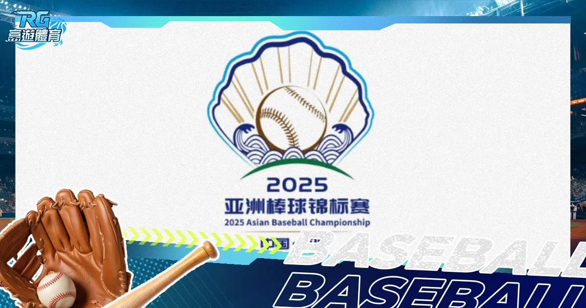 拜仁队内薪,酬榜,开云官网,开云官网,奢侈品牌,时尚潮流,品牌官网,开云集团,奢侈品购物,官方商城,高端时尚,全球品牌,奢华生活