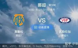 卡裏烏斯合,同滿期後將,在夏季成自,开云官网,奢侈品牌,时尚潮流,品牌官网,开云集团,奢侈品购物,官方商城,高端时尚,全球品牌,奢华生活