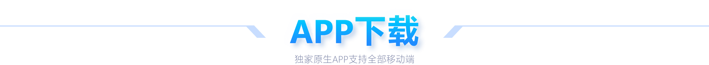 拜仁队内薪,酬榜,开云官网,开云官网,奢侈品牌,时尚潮流,品牌官网,开云集团,奢侈品购物,官方商城,高端时尚,全球品牌,奢华生活