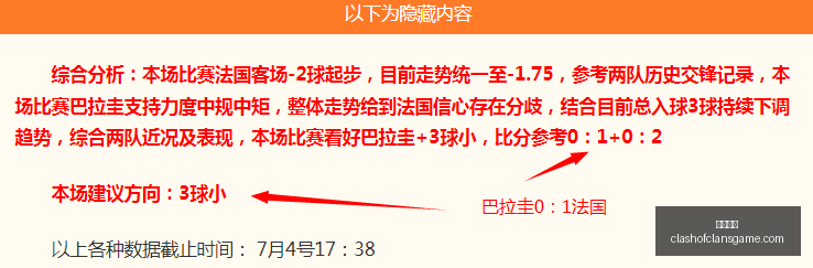 开云官网,奢侈品牌,时尚潮流,开云官网,奢侈品牌,时尚潮流,品牌官网,开云集团,奢侈品购物,官方商城,高端时尚,全球品牌,奢华生活