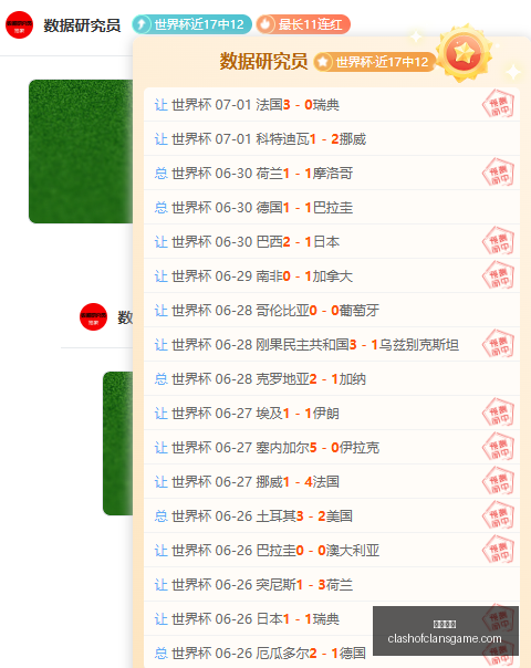 开云官网,奢侈品牌,时尚潮流,开云官网,奢侈品牌,时尚潮流,品牌官网,开云集团,奢侈品购物,官方商城,高端时尚,全球品牌,奢华生活
