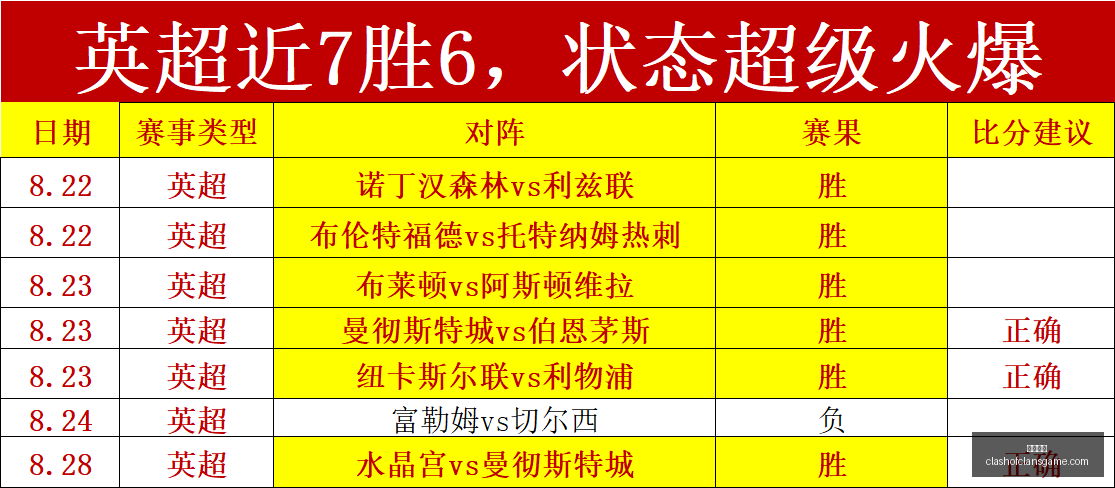 联合国安理,会严正痛斥,南苏丹维和,开云官网,奢侈品牌,时尚潮流,品牌官网,开云集团,奢侈品购物,官方商城,高端时尚,全球品牌,奢华生活