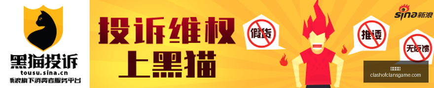 战队新成绩,电竞品牌赞,助升级,开云官网,奢侈品牌,时尚潮流,品牌官网,开云集团,奢侈品购物,官方商城,高端时尚,全球品牌,奢华生活