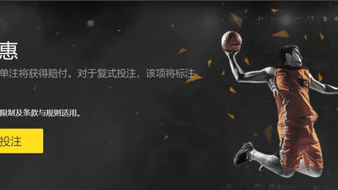 卡裏烏斯合同滿期後將在夏季成自由身轉會利物浦