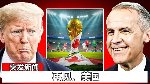 曼联新主场启用在即，贝拉达CEO看好阿莫林留任执教