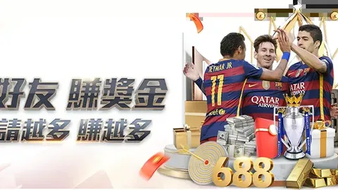 上海海港与大连人足協杯四分之一決賽次回合战平，奥斯卡伤愈复出替补观战